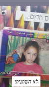 emily_new2 Altpins Profile Picture