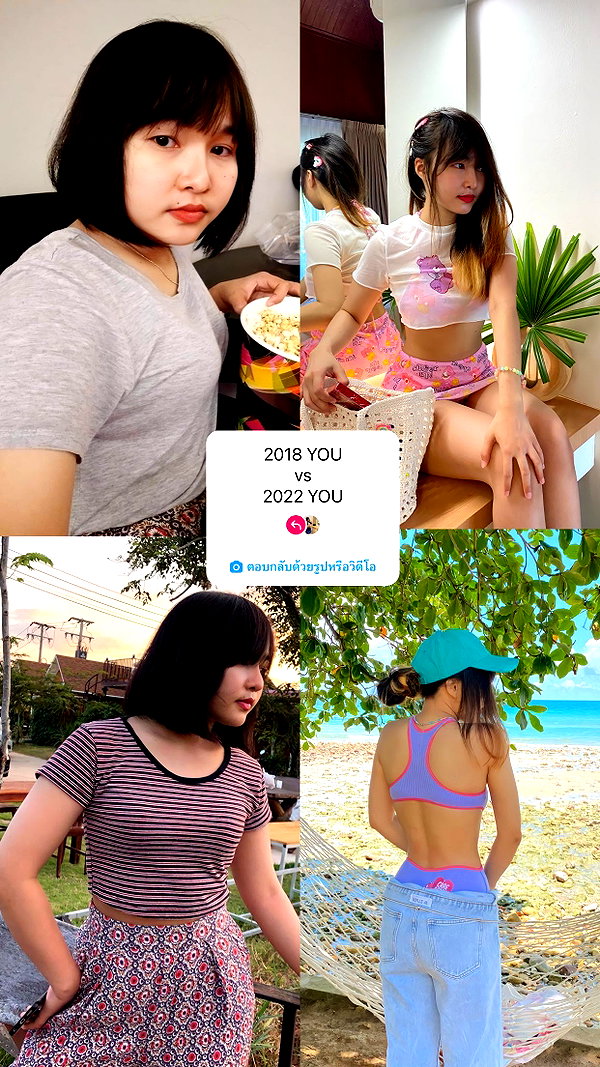 baipobam instagram image archive image