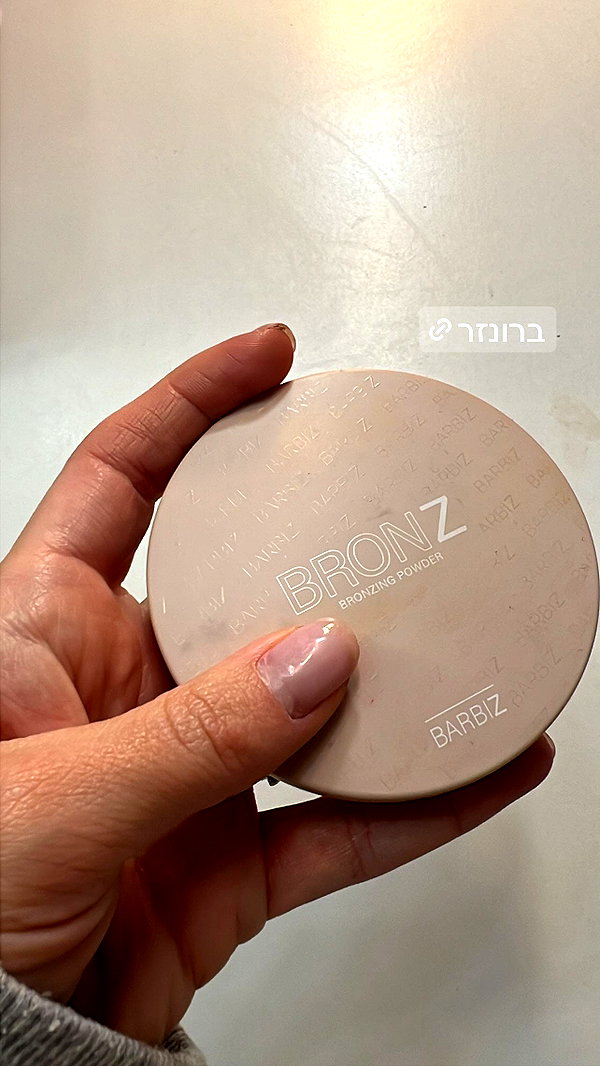 barzomer instagram image archive image