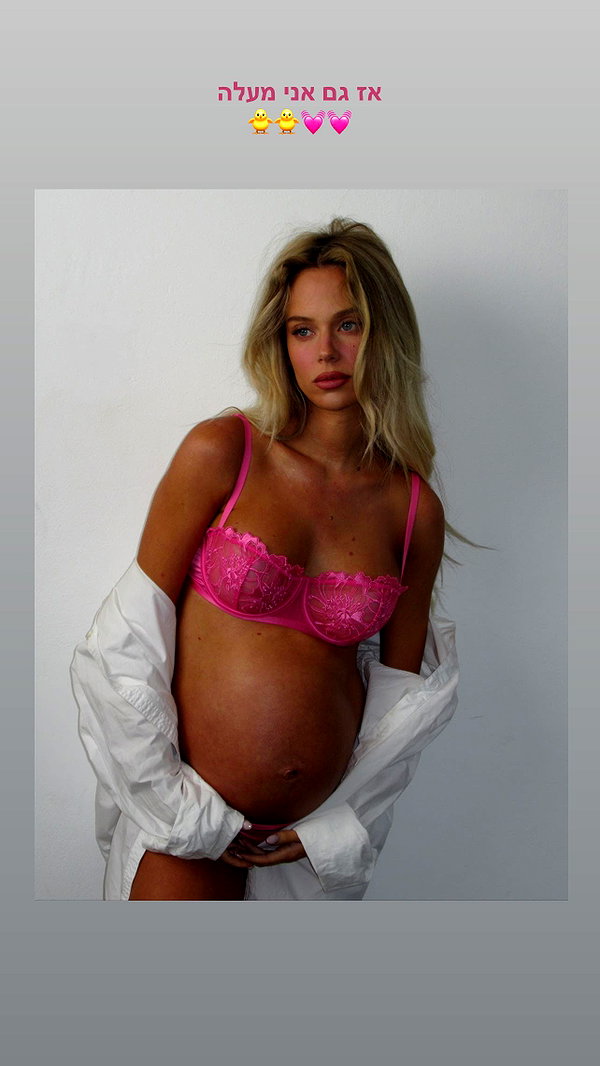 barzomer instagram image archive image