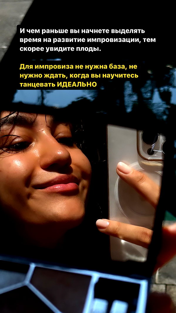 kkulakovaa instagram image archive image