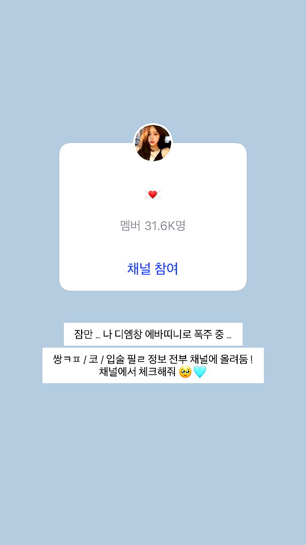 daxbin instagram image archive image