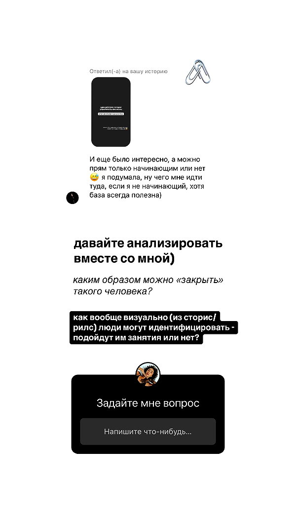 kkulakovaa instagram image archive image