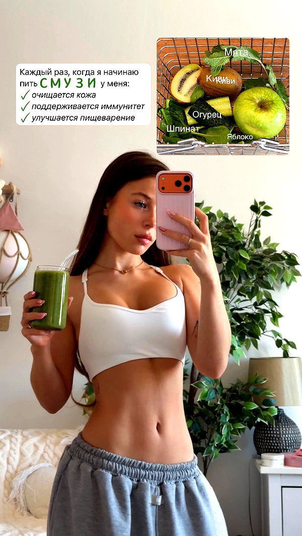 enikeeva_aliya instagram image archive image