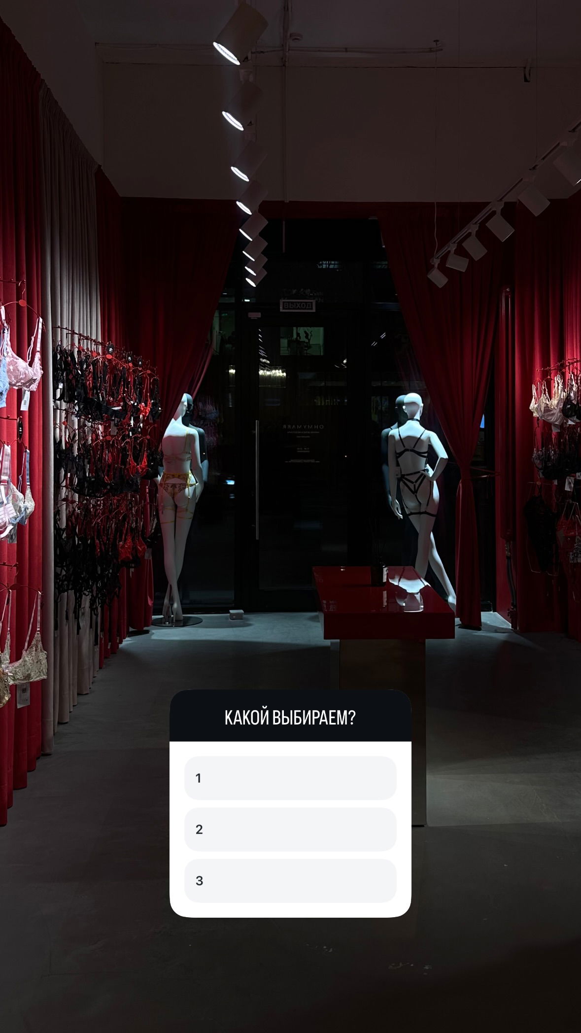 kkulakovaa instagram image archive image