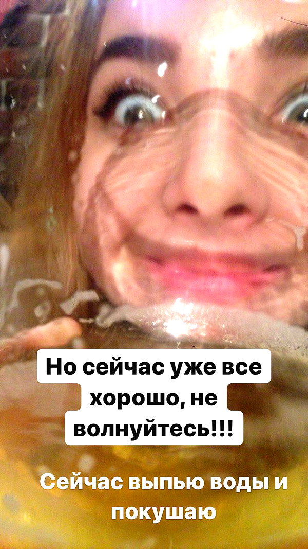 pokrov90 instagram image archive image
