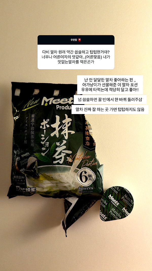 daxbin instagram image archive image