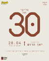 napopo_pub Altpins Profile Picture