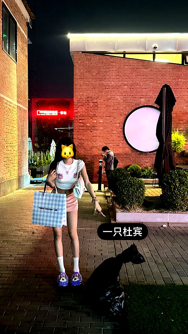 Archived image from @xiaoxinbue on Instagram