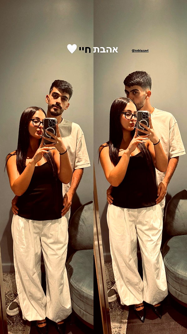 hodaya.karilker instagram image archive image