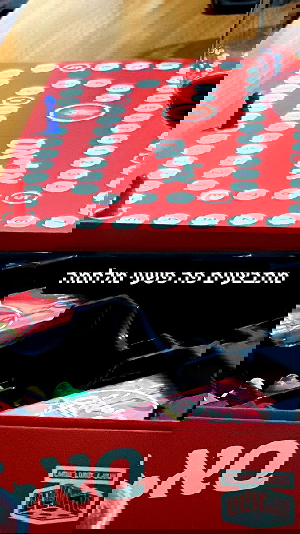 laluzone laluzone archive image