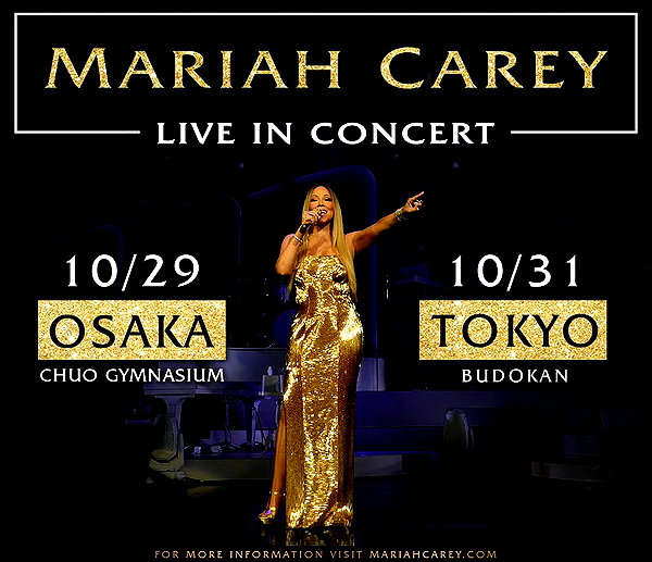 mariahcarey instagram image archive image