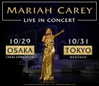 mariahcarey Altpins Profile Picture