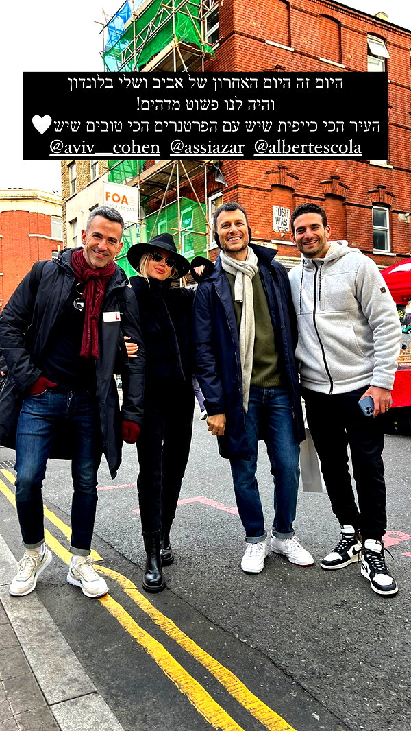 barzomer instagram image archive image