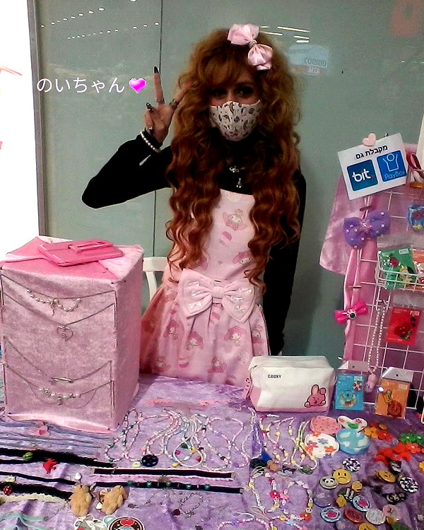 Archived image from @piyokoblog on Instagram