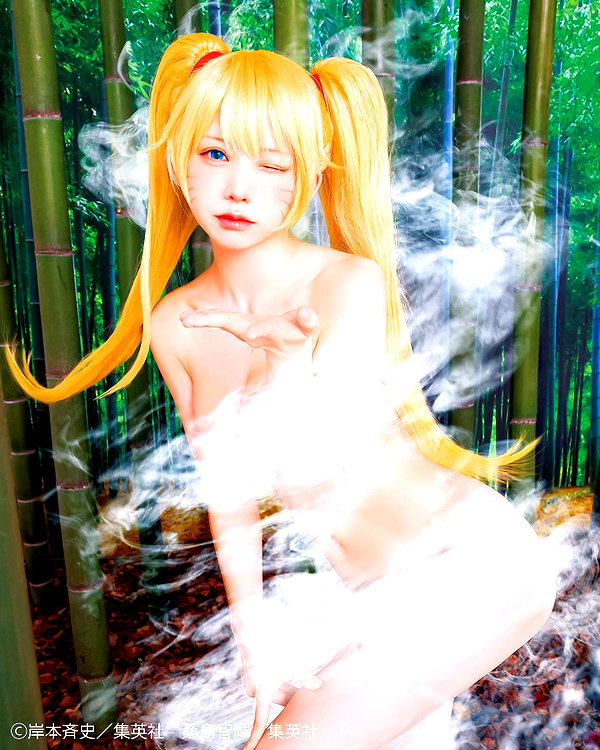 enakorin instagram image archive image
