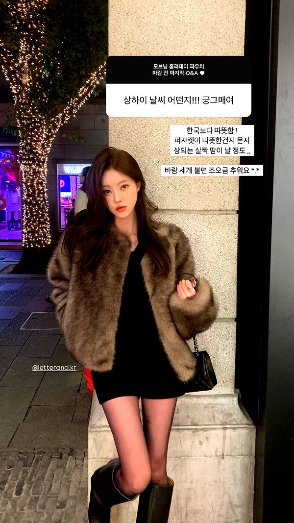 daxbin instagram image archive image