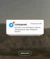 levsave Altpins Profile Picture