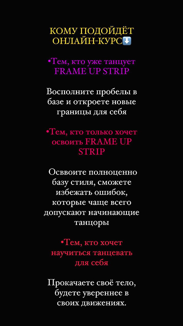 belok_bero instagram image archive image