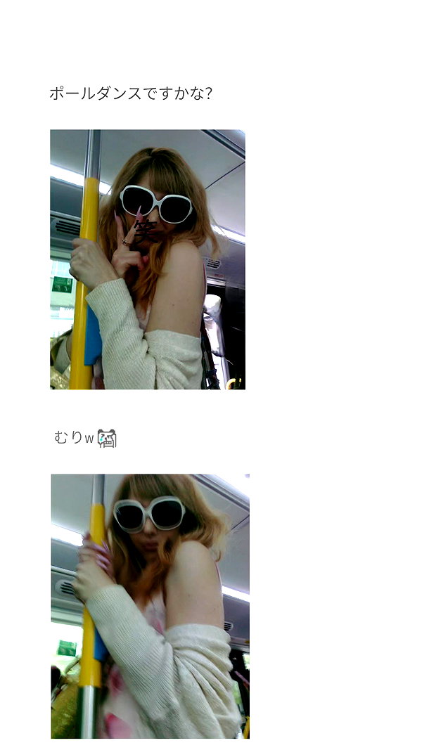 piyokoblog archive image