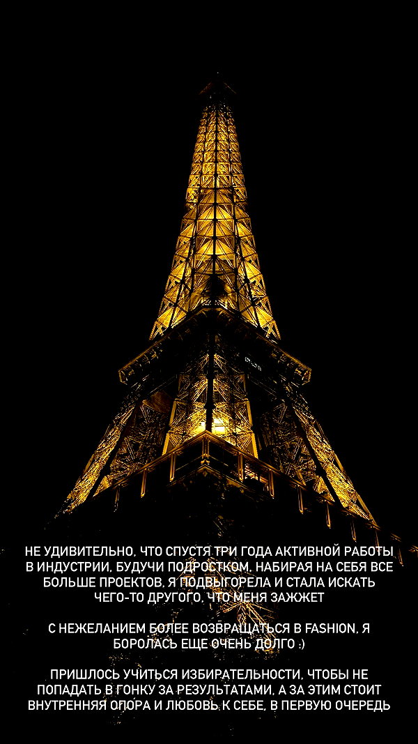veroni22ka instagram image archive image