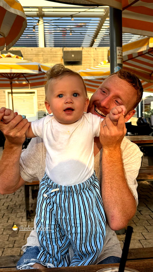 gali_azuolay instagram image archive image