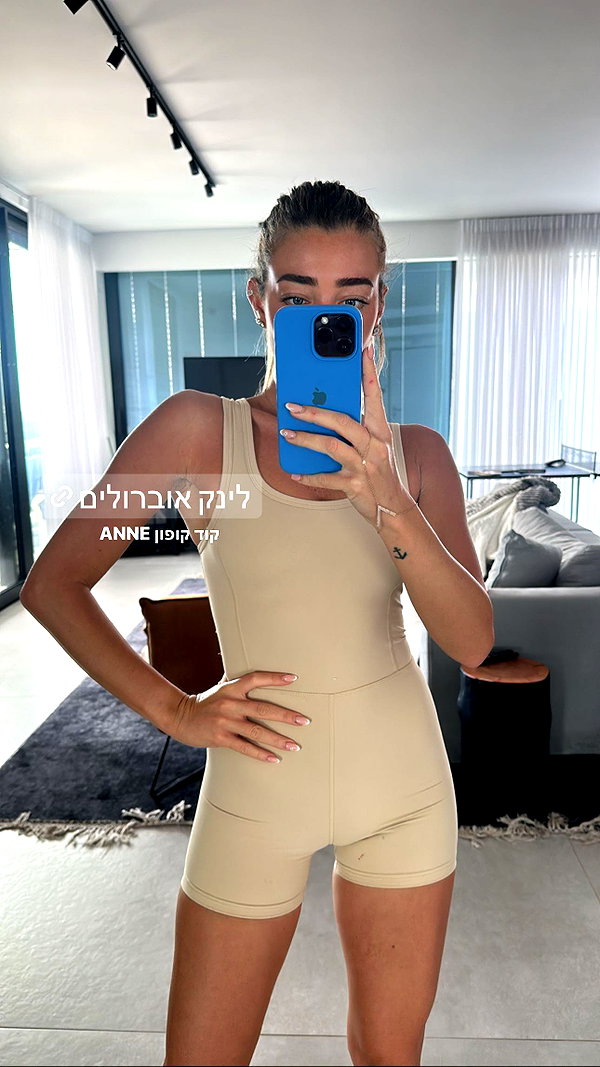 annezivi instagram image archive image