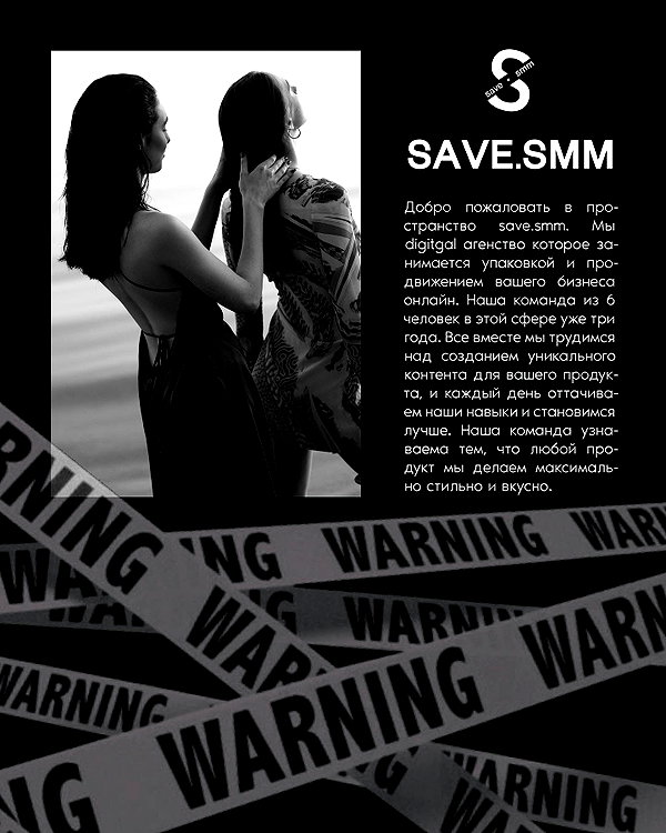 savesmm instagram image archive image