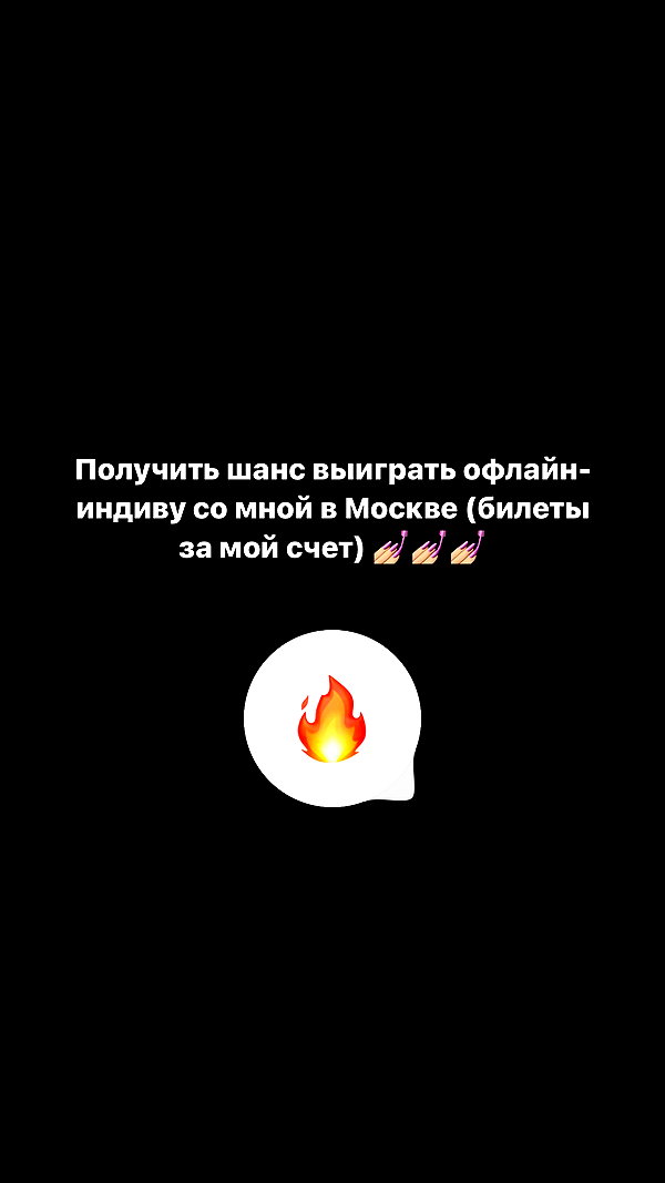 kkulakovaa instagram image archive image