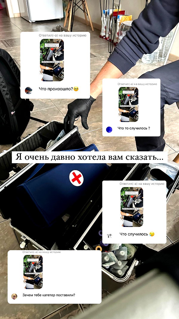 enikeeva_aliya instagram image archive image