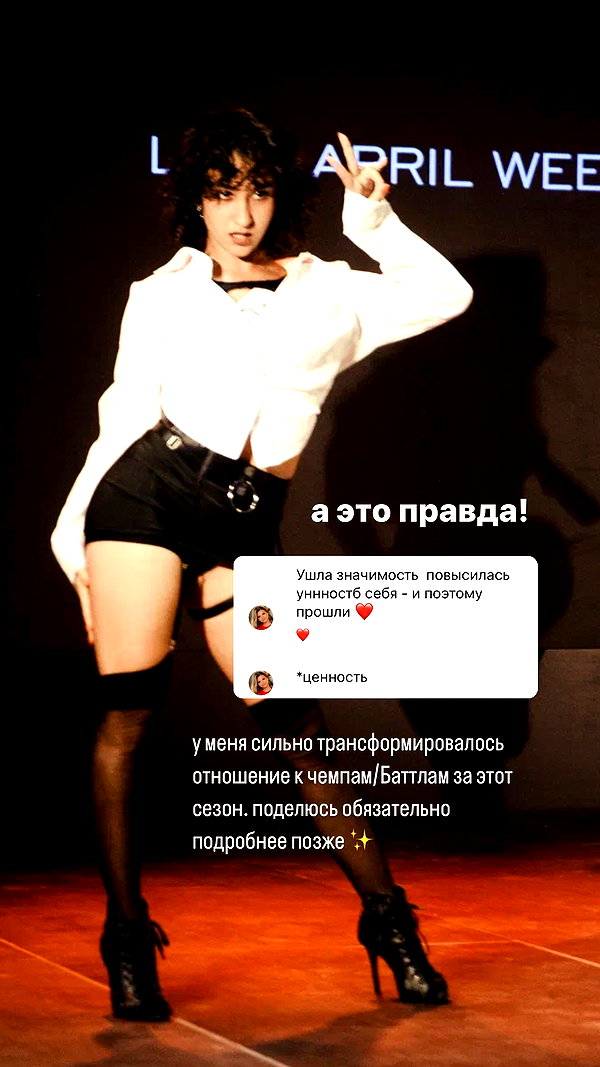 kkulakovaa instagram image archive image