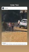 maycohen8 Altpins Profile Picture
