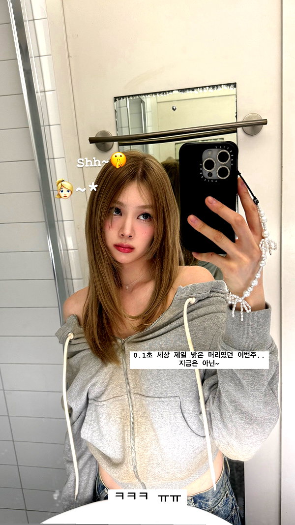 Archived image from @rimjunhee on Instagram