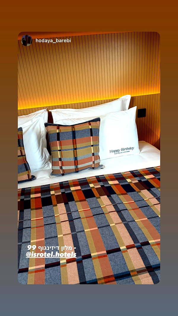 isrotel.hotels instagram image archive image