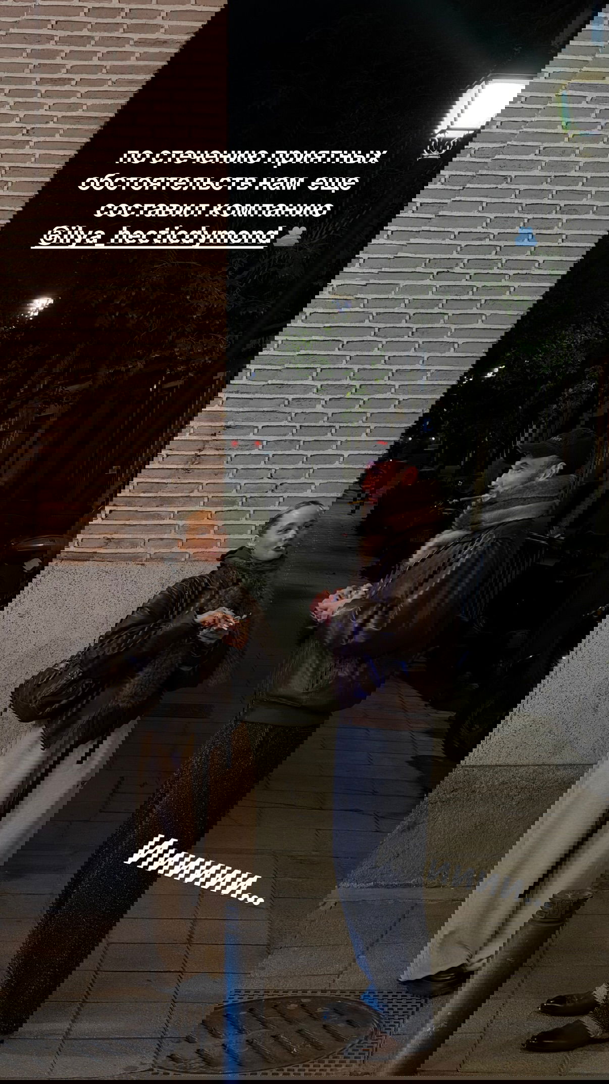 kkulakovaa instagram image archive image