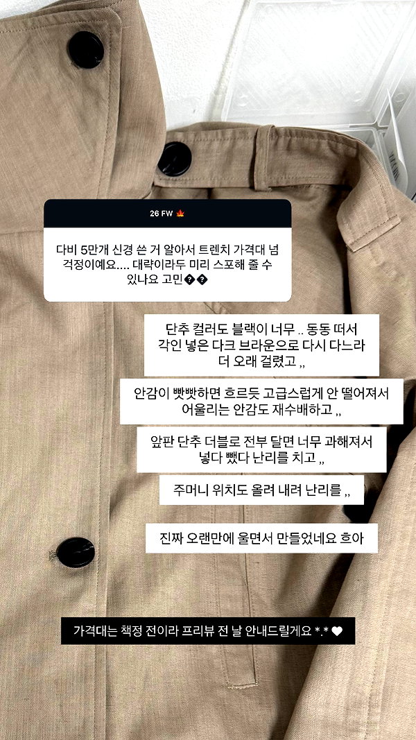 daxbin instagram image archive image