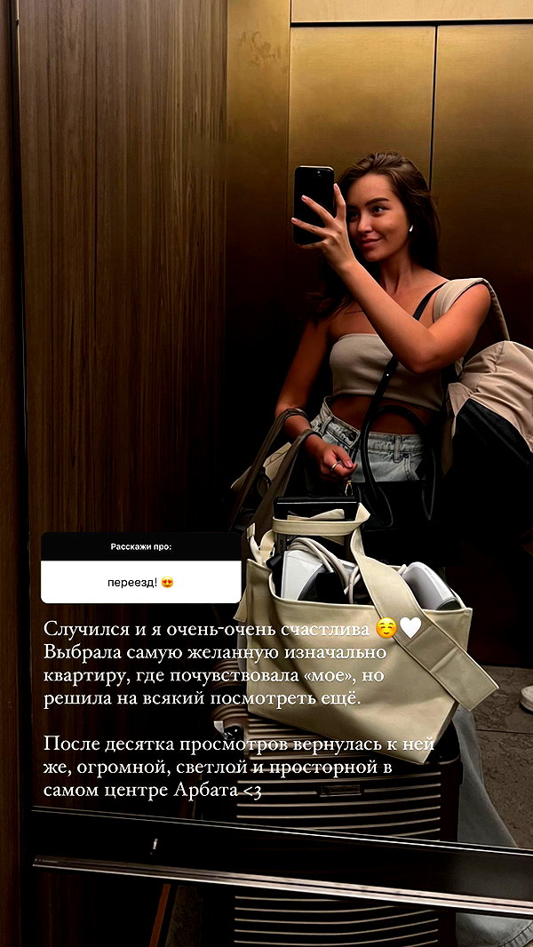veroni22ka veroni22ka archive image