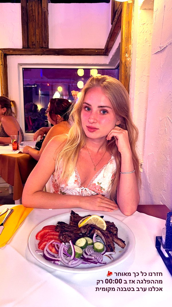 lital.oss instagram image archive image