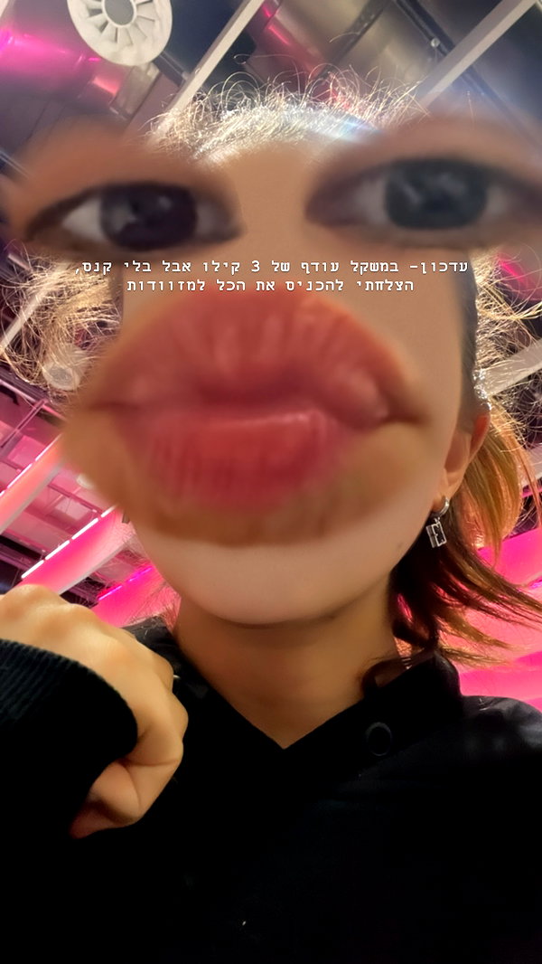kesemgreenyer instagram image archive image