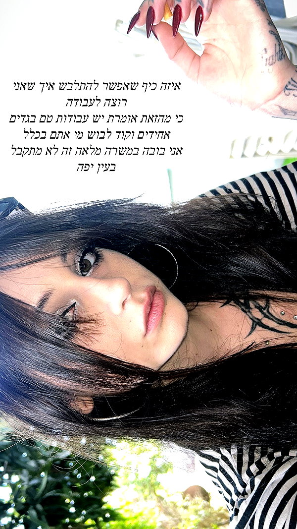 xzot1_met4xx instagram image archive image