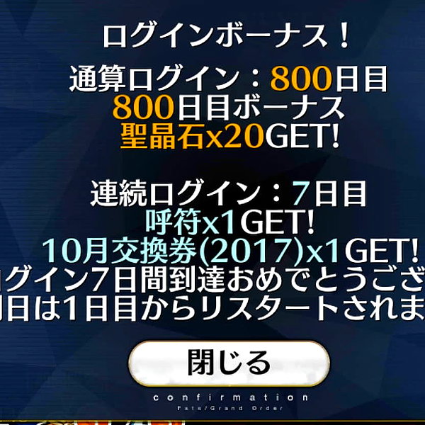 muze instagram image archive image