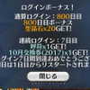 muze Altpins Profile Picture