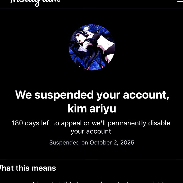 ariyukim archive image