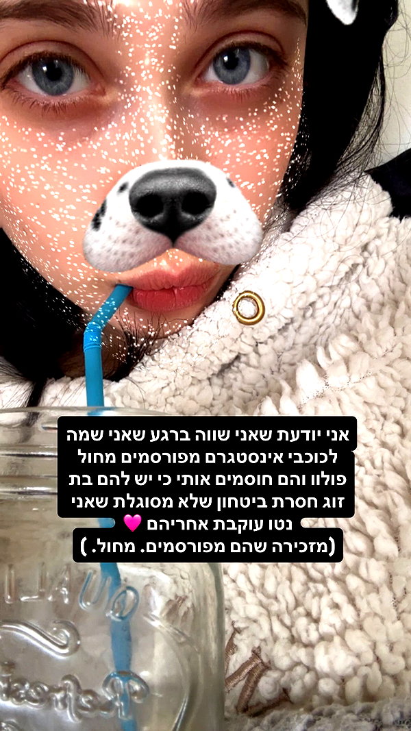 moonliliaght instagram image archive image