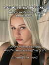 hilla.sela Altpins Profile Picture