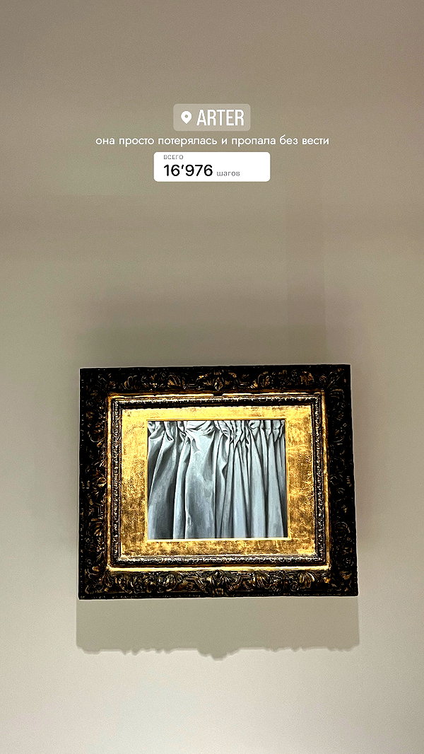 levsave instagram image archive image