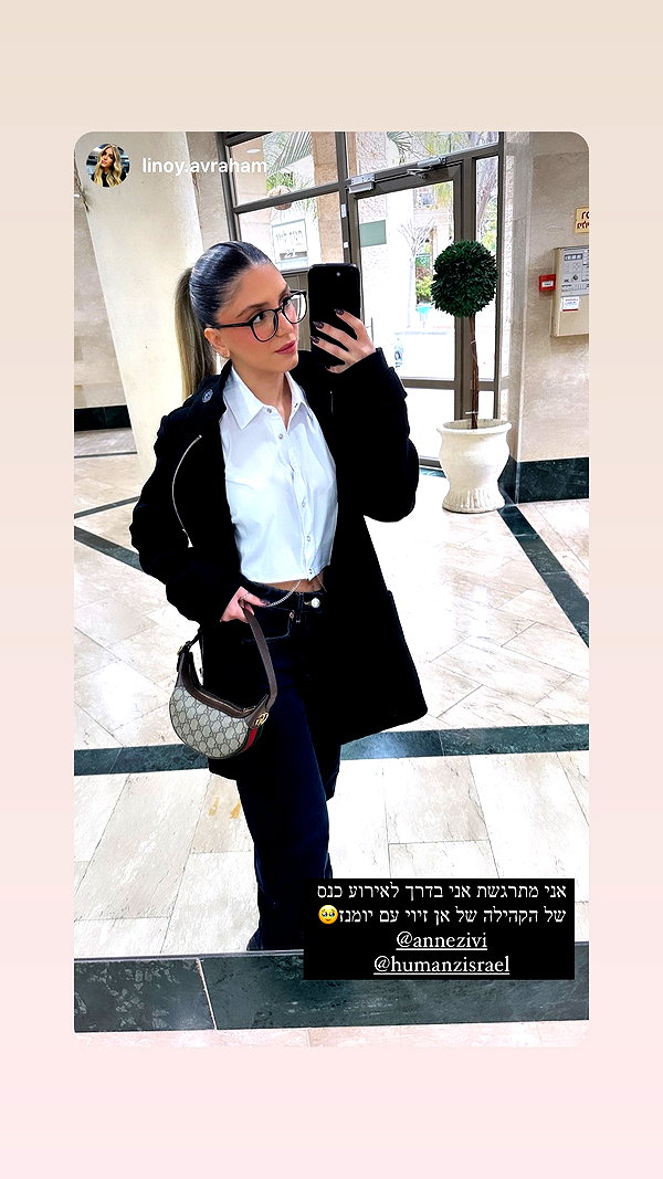 annezivi instagram image archive image