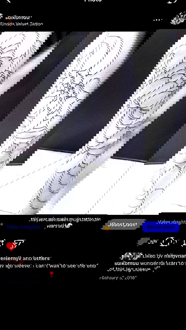 suikomuu suikomuu archive image