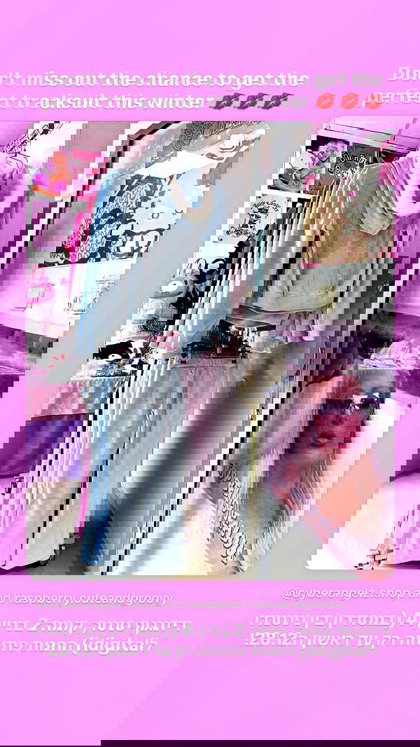 cyberangelz.shop cyberangelz.shop archive image