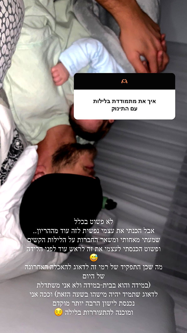 neta_alchimister instagram image archive image